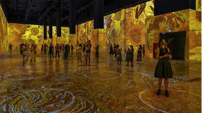 The Van Gogh Exhibit 